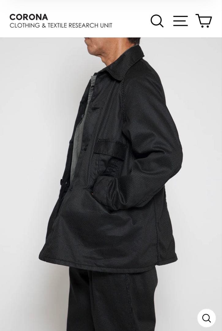 THE CORONA UTILITY コロナユーティリティ ゲームジャケット