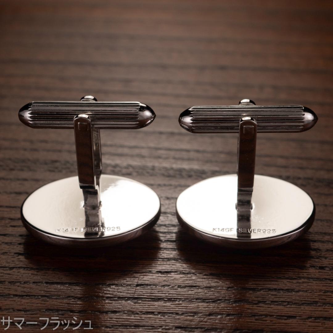 至高の一品 Burberry バーバリー silver925×k14 カフス