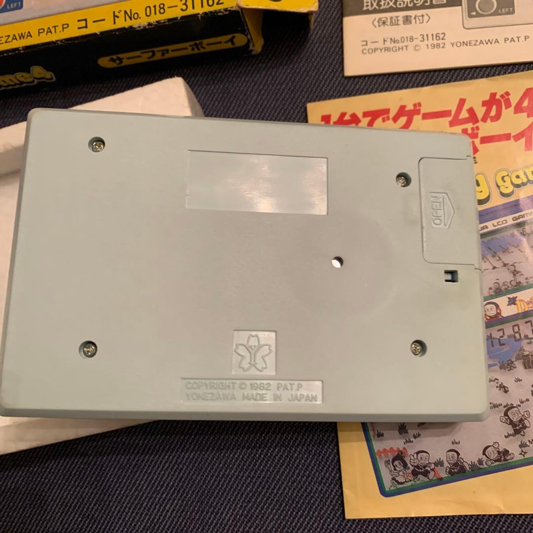 サーファーボーイ　LCDゲーム　動作品