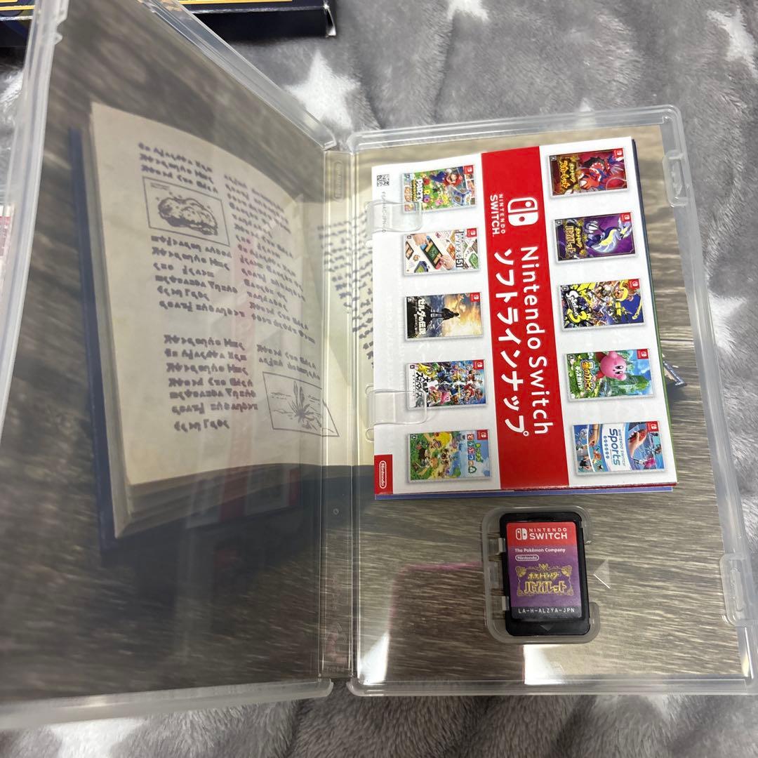 任天堂Switch ポケモン　ダイヤモンド　パール　スカーレット　バイオレット