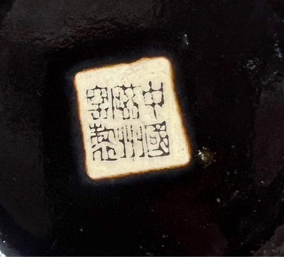 中国美術 古玩 中國磁州窑製花瓶 花器 花入