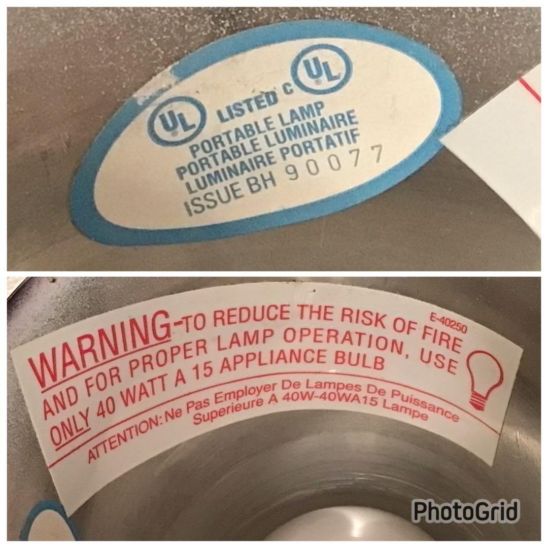 アメリカン雑貨 1990年代 ラバランプ 正規品 溶岩ライト ゼブラ柄 41cm