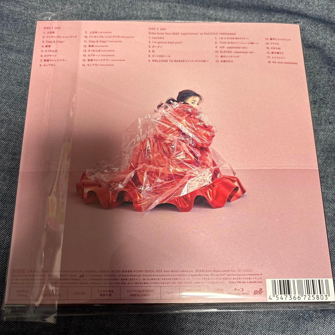 bitter candy 初回限定版A&B CD+BD