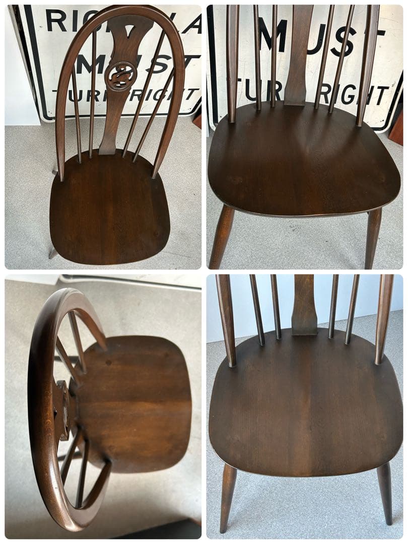 アーコール　ERCOLスワンバックチェア　椅子　ヴィンテージ　イギリス