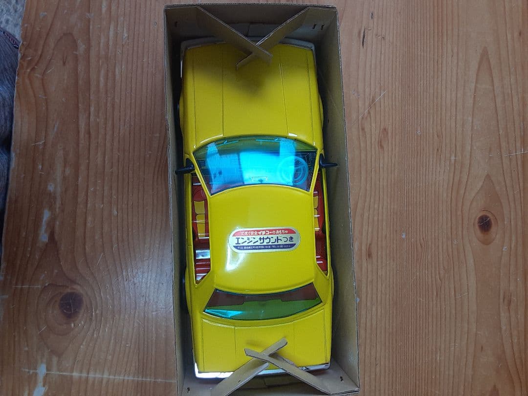 日産スカイライン2000 GT ターボ イチコ　ブリキ　ミニカー　昭和レトロ