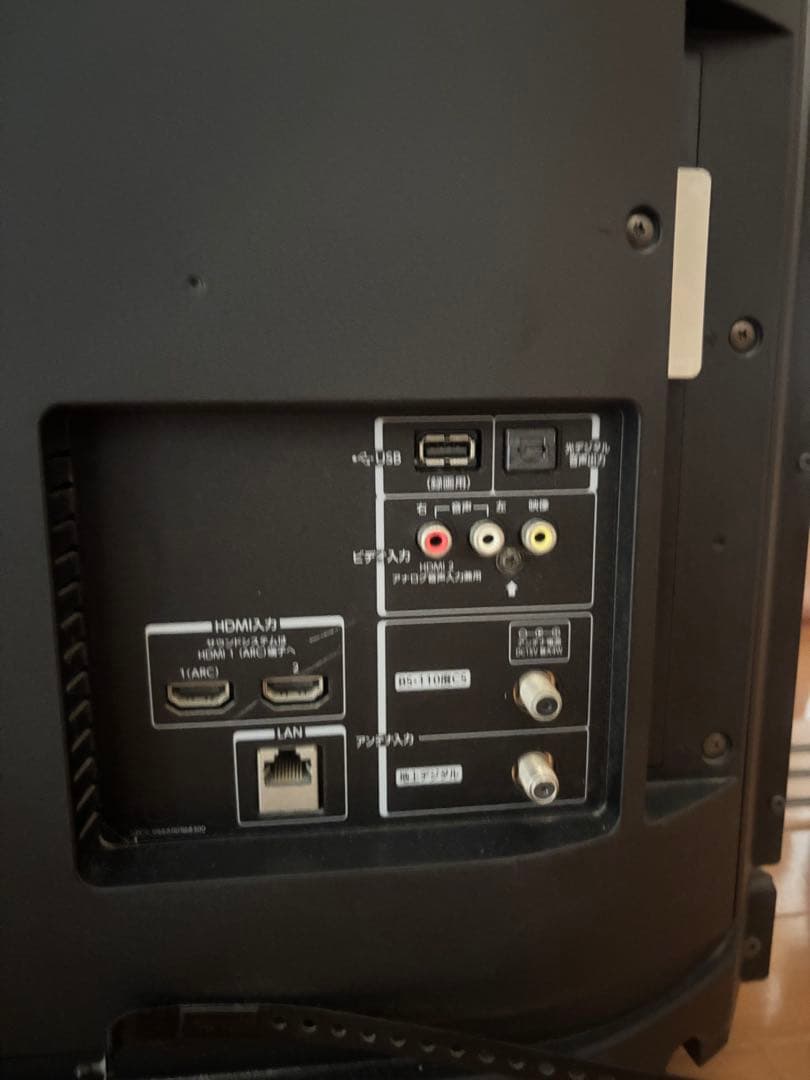 東芝テレビREGZA 32V31