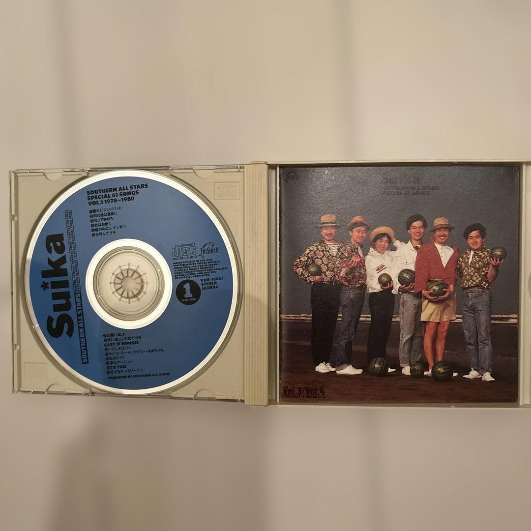 【初回限定　白すいか】サザンオールスターズ　ベストアルバム　初回版　Suika