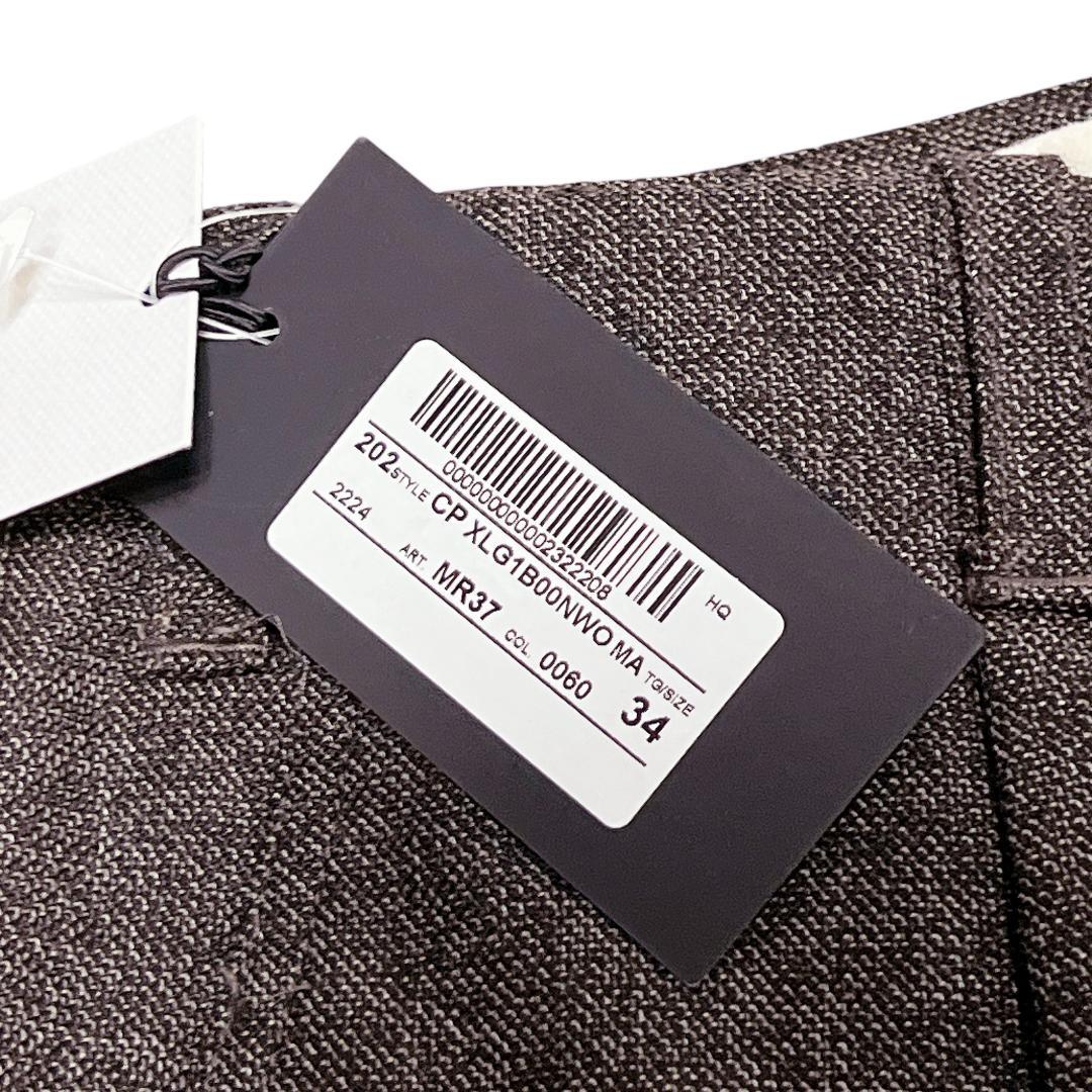 PT TORINO トリノ ウールスラックス 34 ブラウン系 WORN OUT