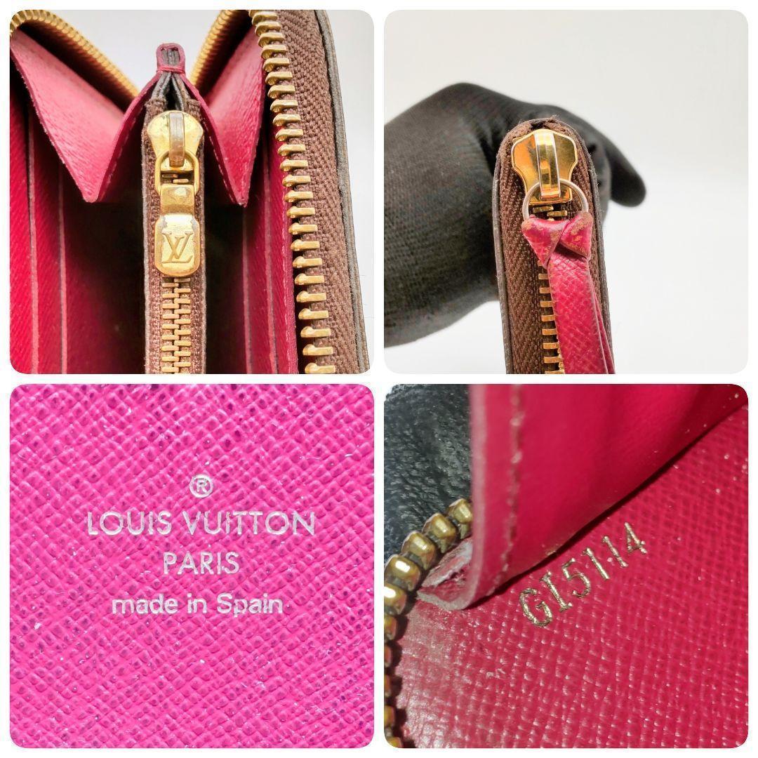 LOUIS VUITTON ルイヴィトン ポルトフォイユ・クレマンス