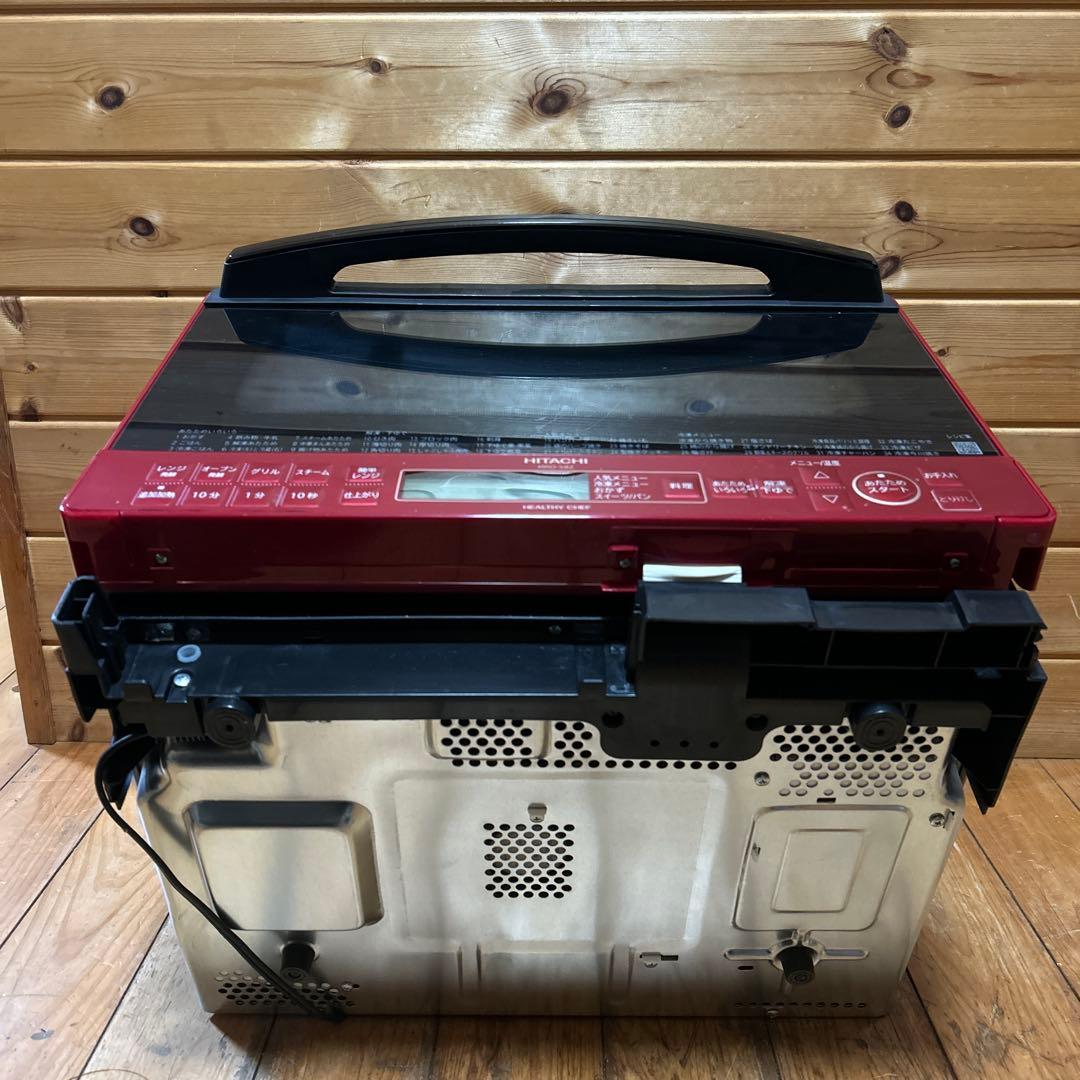 ￼￼￼日立 ヘルシーシェフ オーブンレンジ MRO-S8Z(R) 美品