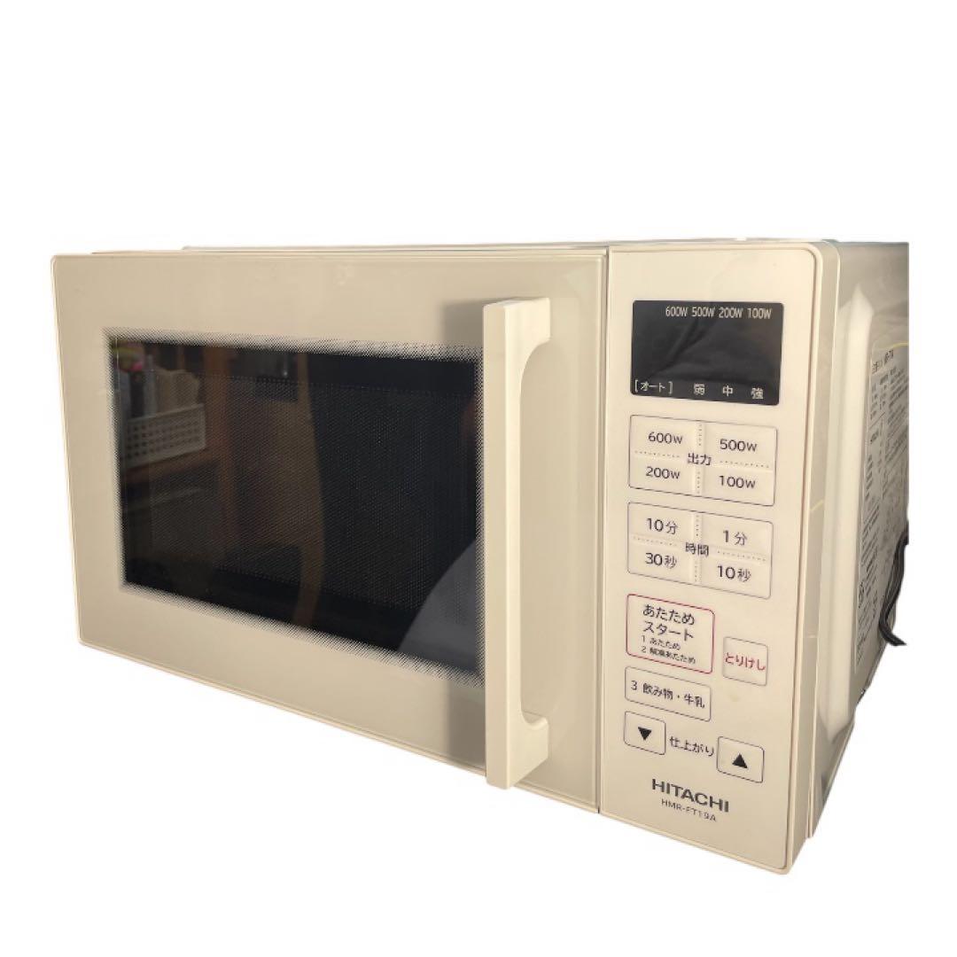 HITACHI 日立 電子レンジ HMR-FT19A 2024年製 単機能レンジ