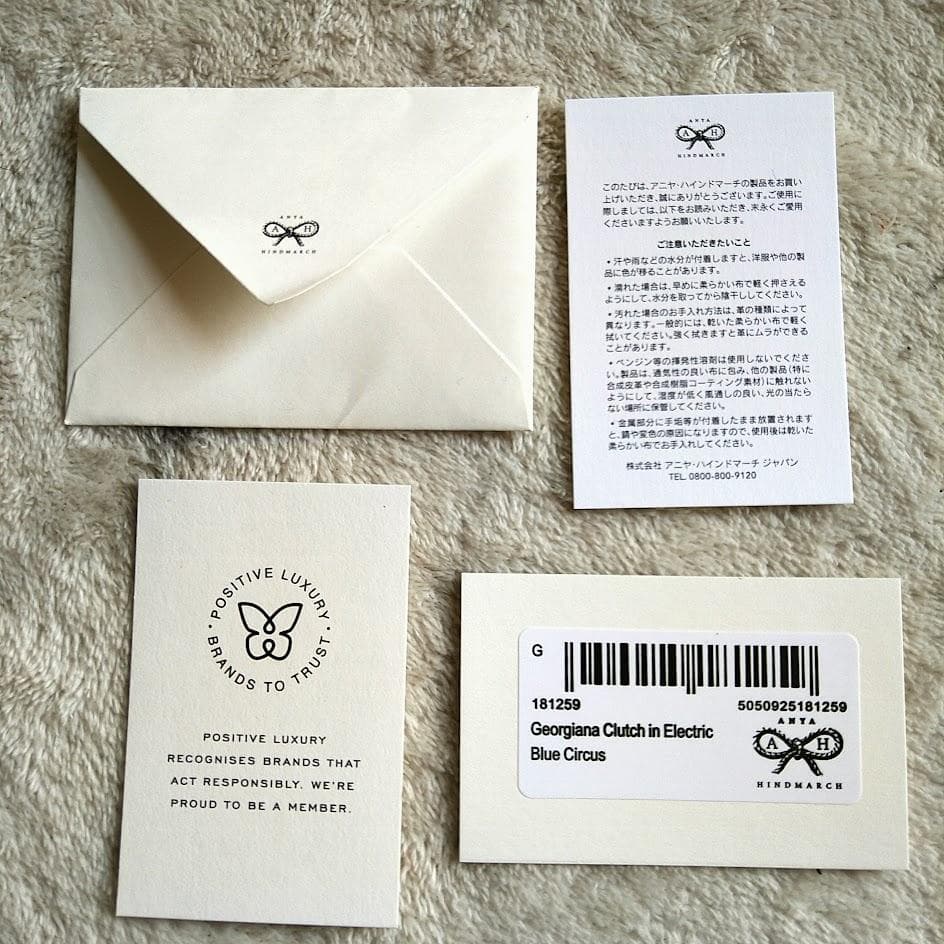 極美品　アニヤハインドマーチ　クラッチバッグ　ジョージアナ　ロイヤルブルー