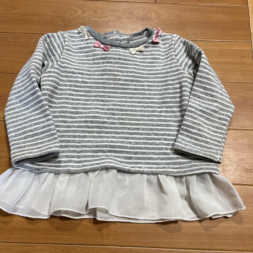 チワワ、うめ様ご確認用