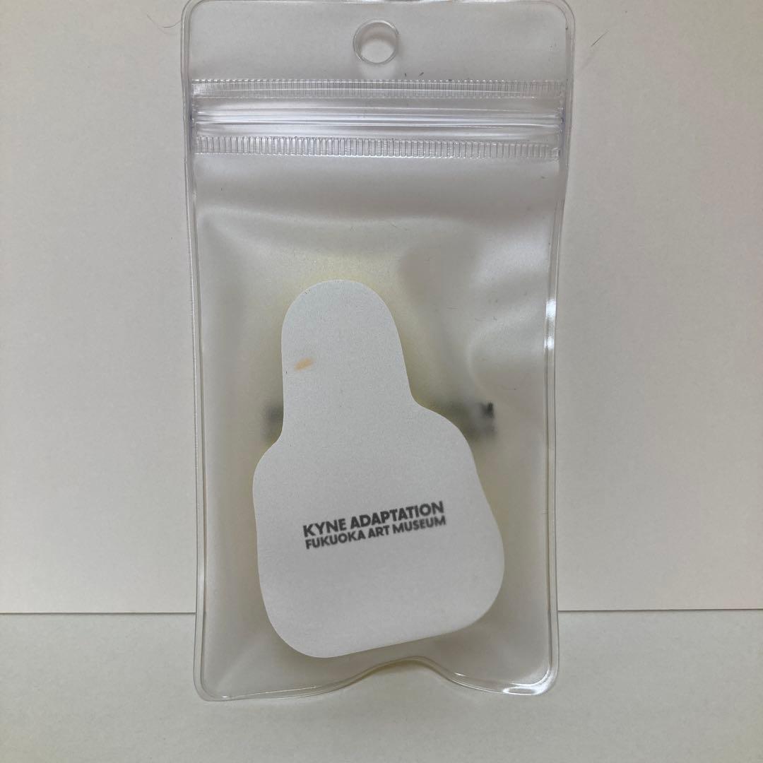 KYNE ADAPTATION FUKUOKA ART MUSEUM 画集
