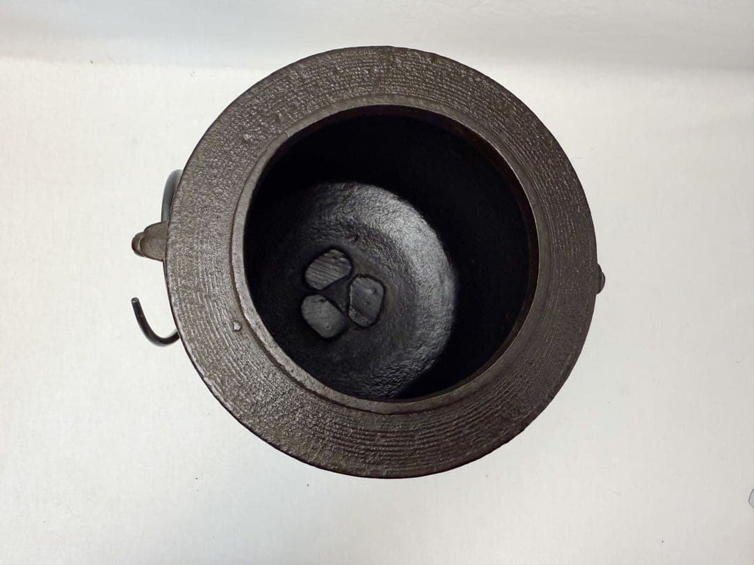 未使用 茶道具 桑 置炉 炉 置炉用炭型電熱器 釜師閑浄造 筒釜3点セット共箱