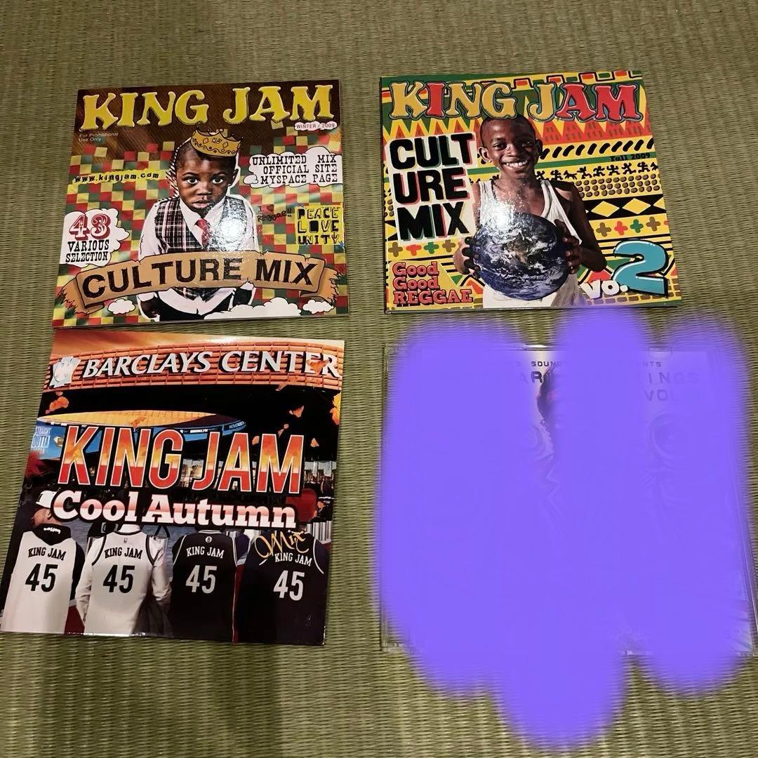 レゲエ CDまとめ売り