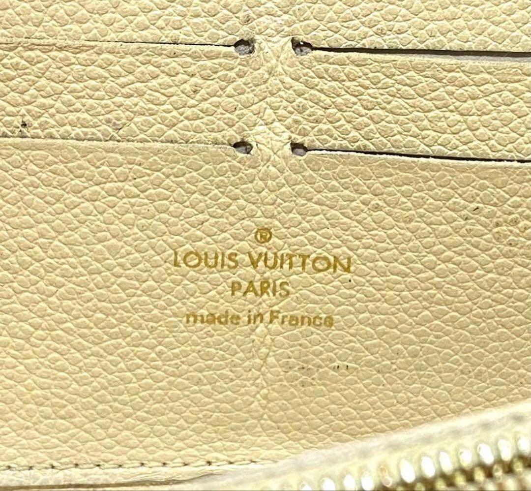 そ*ら様 300円スタート 【美品】LOUIS VUITTON ネイビー 長財布