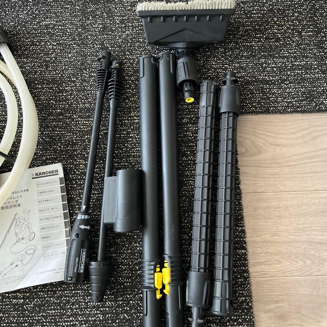 ケルヒャー 高圧洗浄機 K3 サイレント 50Hz