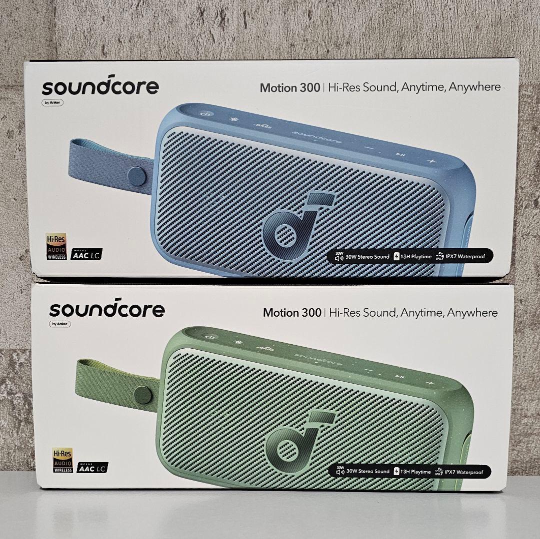 Anker　Bluetoothスピーカー　Soundcore　Motion300