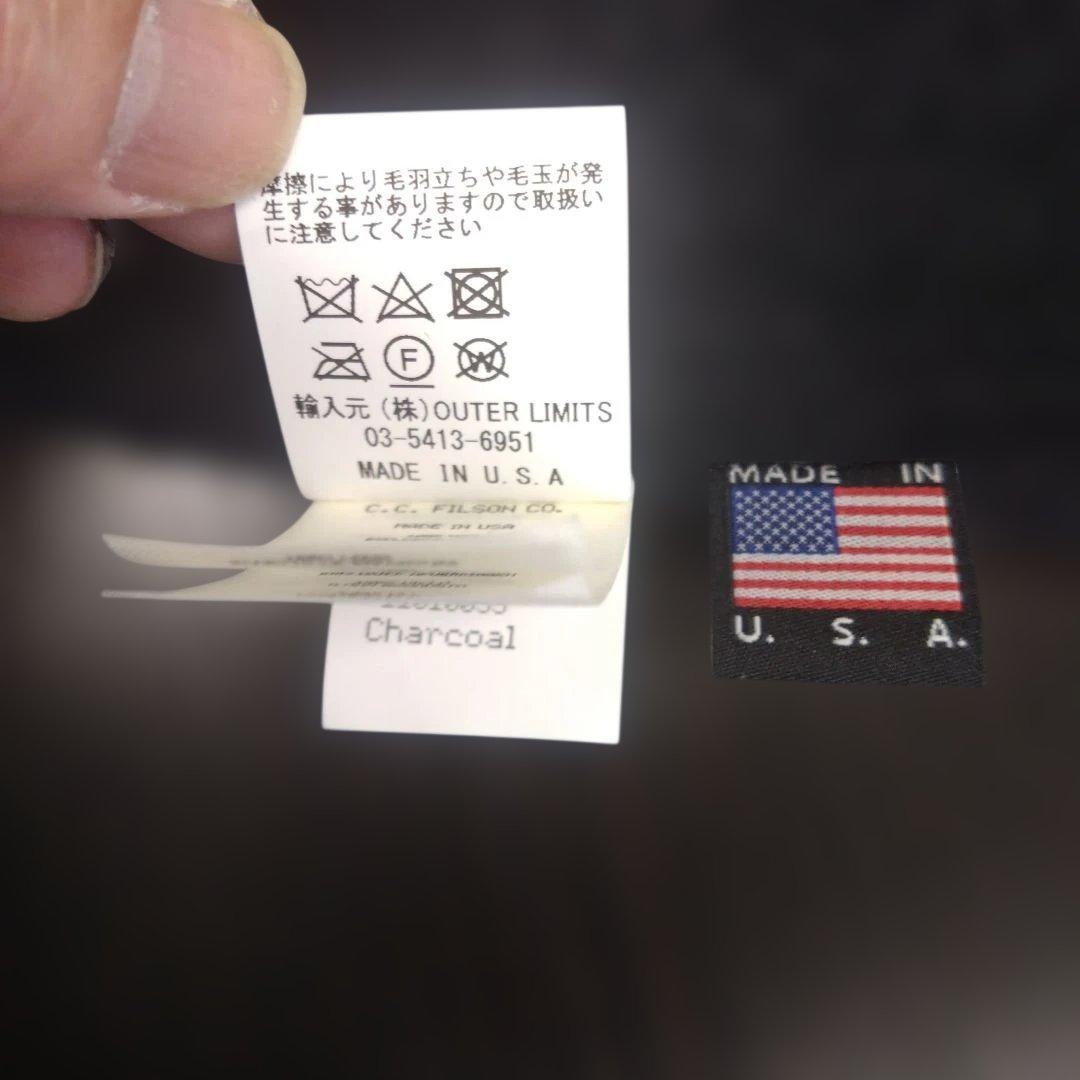 ★定価3.1万円★未使用品★フィルソン　マッキーノベスト★サイズS