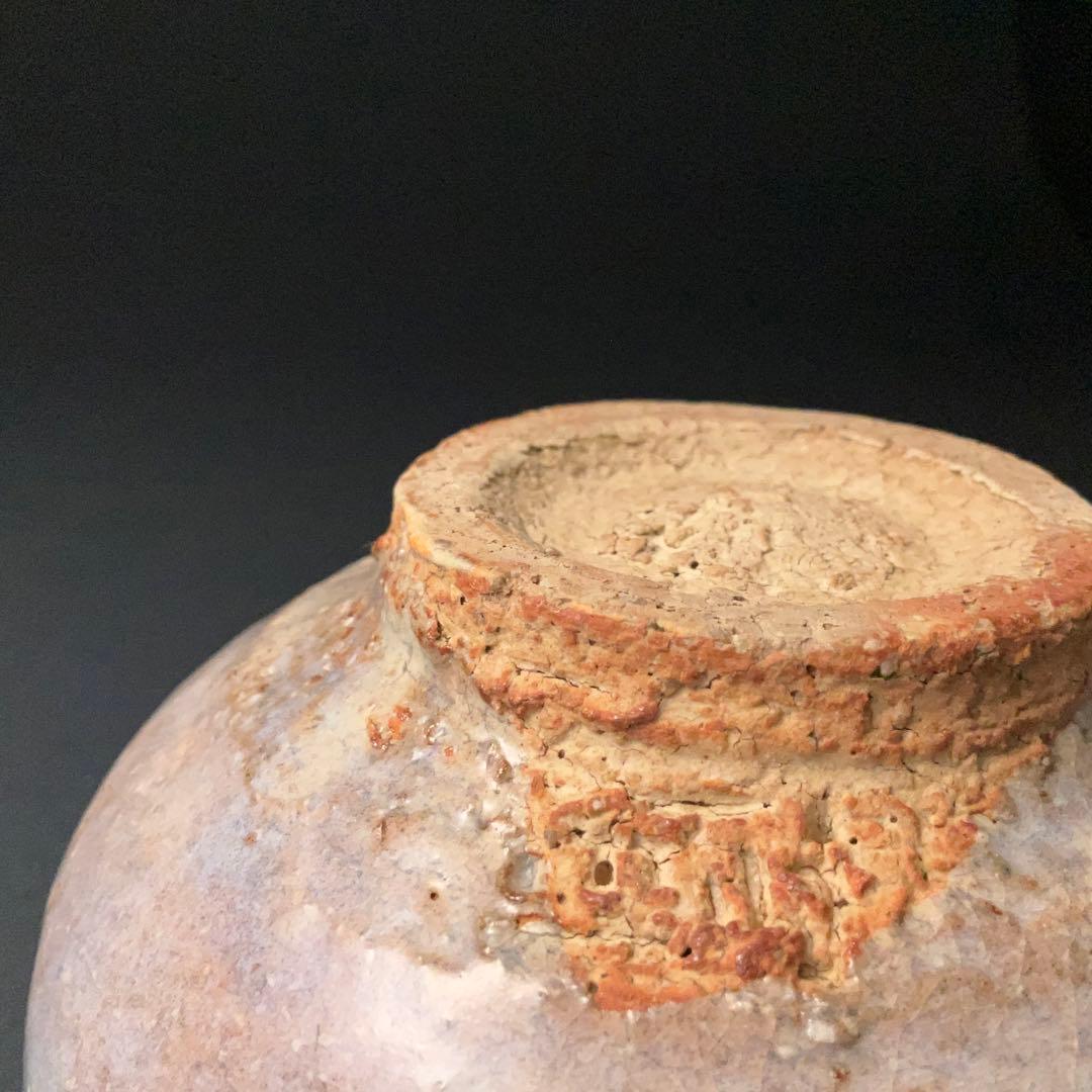 【抹茶碗】　萩茶碗　吉賀大眉　共箱　黒田陶苑　R1268ダN3