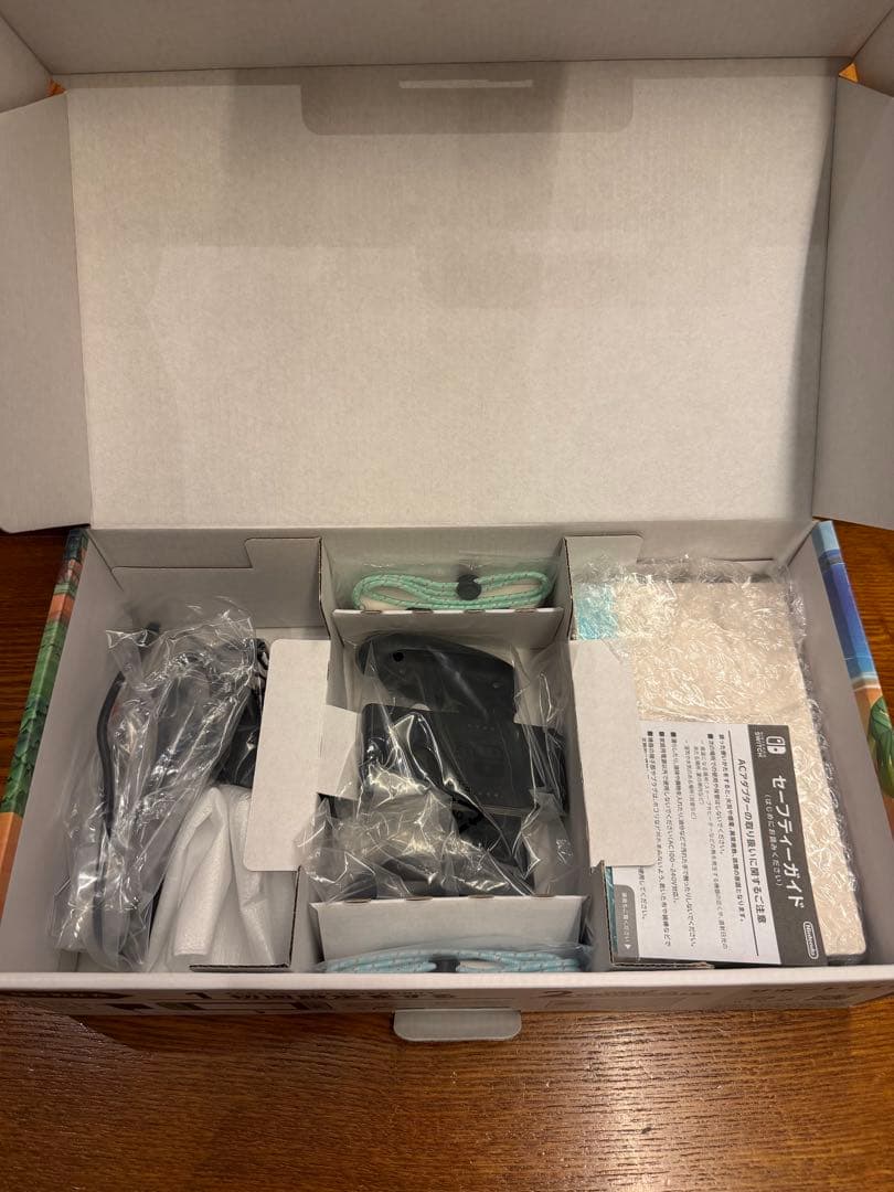 Nintendo Switch あつまれ どうぶつの森