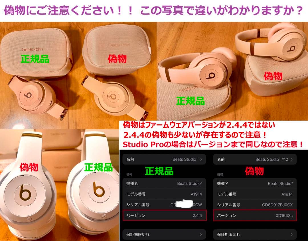 限定カラー! Beats Studio 3ワイヤレス ヘッドホン グレー