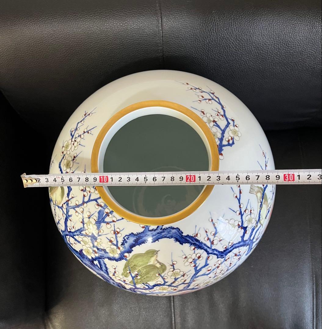 深川製 超大型花瓶 希少品 高級品