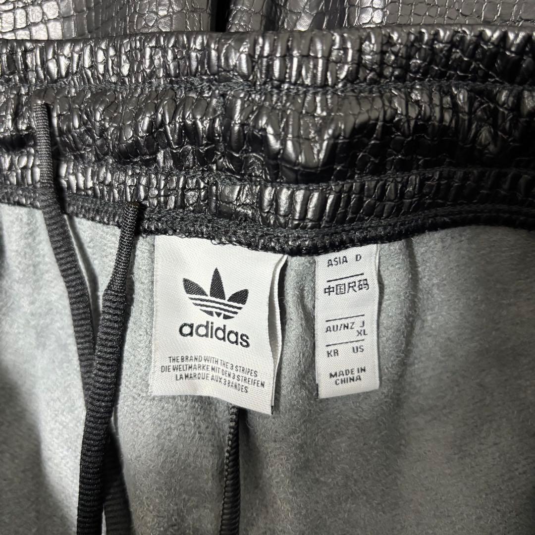 アディダスオリジナルス プレミアム フェイクレザー リュクス トラックXLサイズ