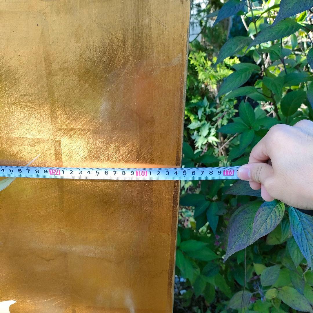 荘厳 屏風 4連 パーテーション 表裏別デザイン 仕切り 四つ折り和風アジアン