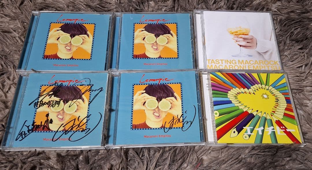 マカロニえんぴつCDまとめ売りバラ売り❌23枚セットサイン付きあり