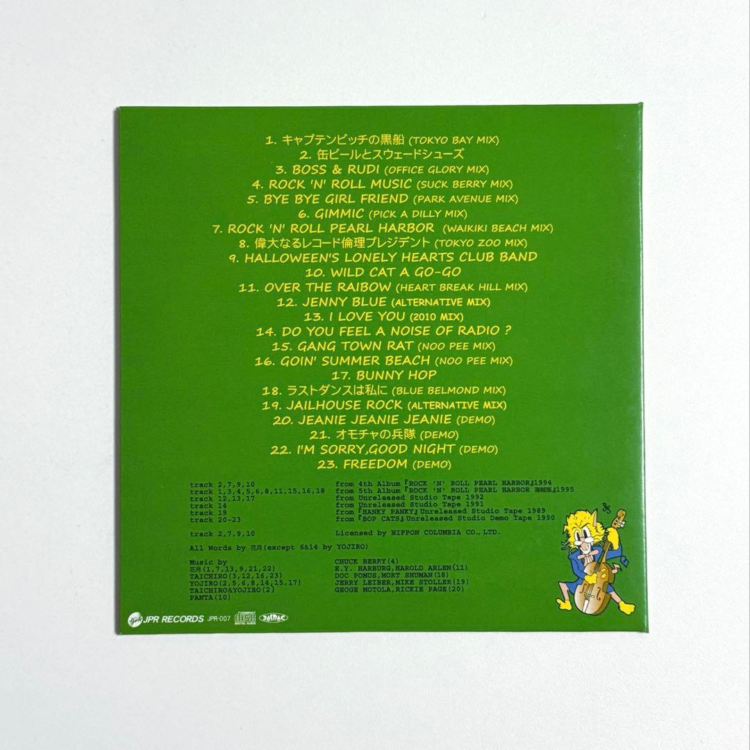 邦楽 TheGreat Rock'n Roll of CRACK The MARIAN