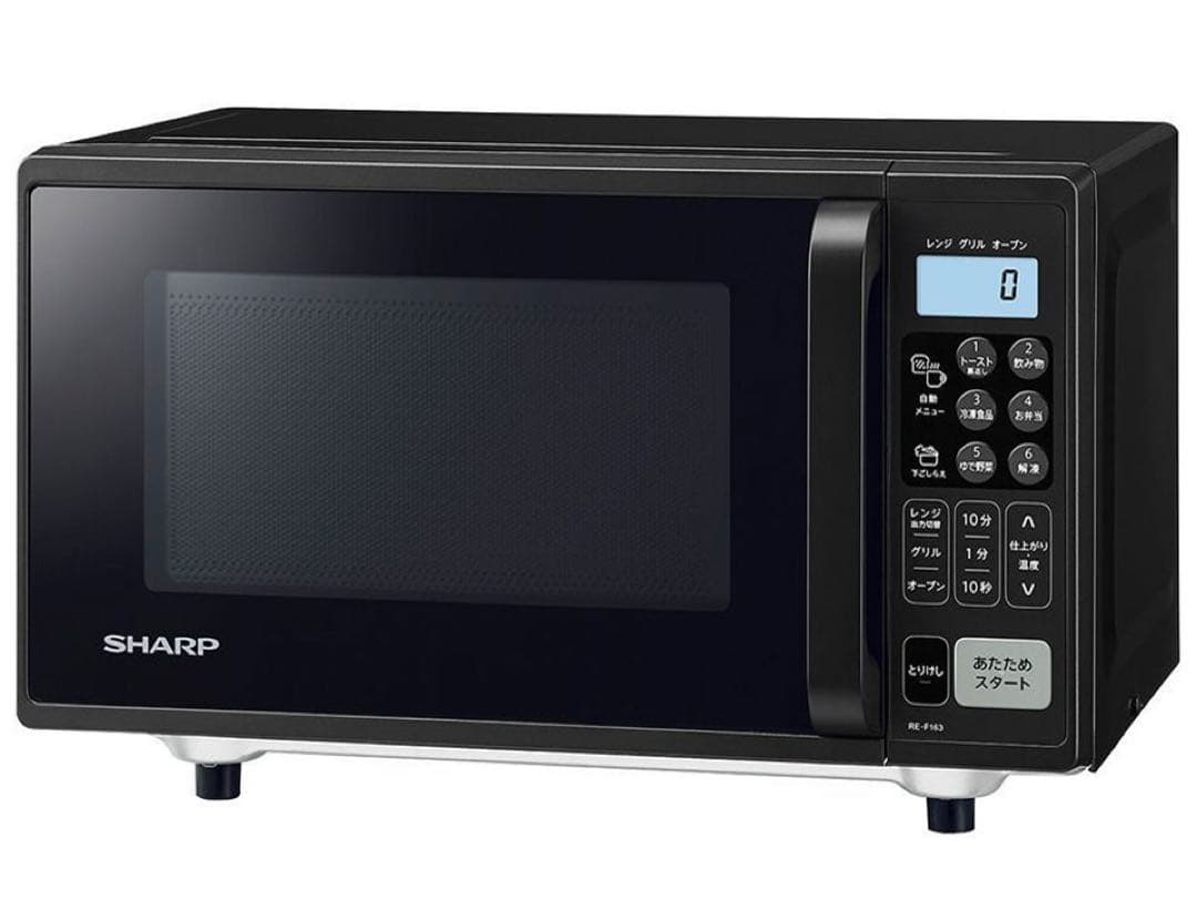 シャ－プ　RE-F163-B オ－ブンレンジ　ブラック系