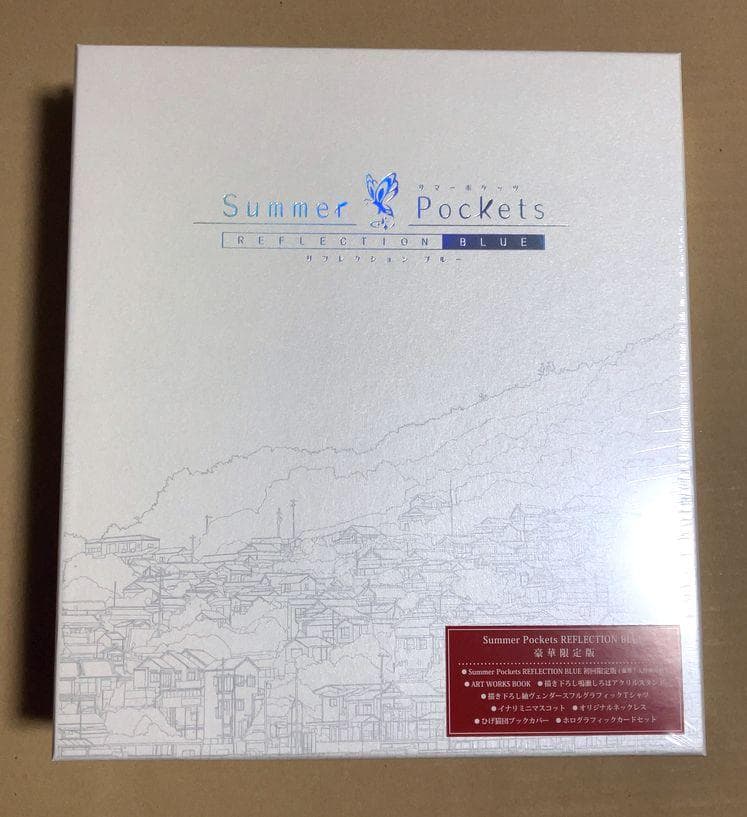未開封┃豪華限定版 Summer Pockets REFLECTION BLUE