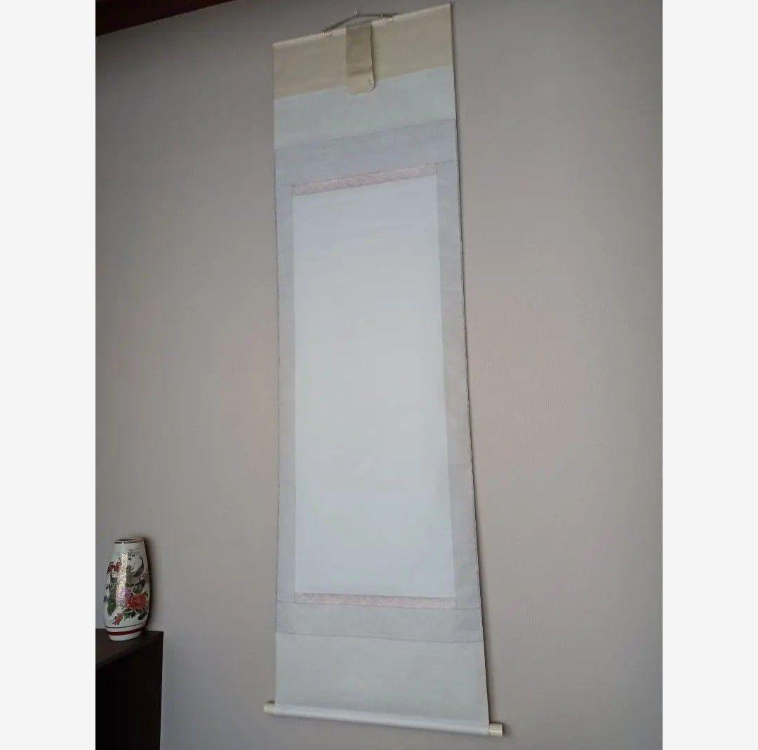 運を運ぶ三種金魚 金運 おもてなし絵 掛軸 龍神 中国風水 日本美術 インテリア