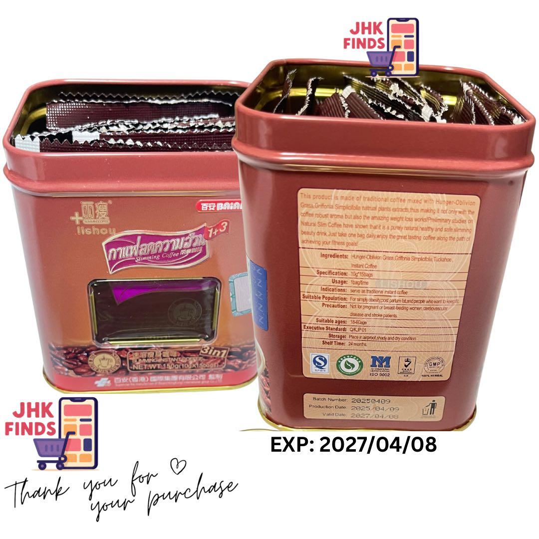 コーヒー Lishou Coffee 5cans FREESHIPPING