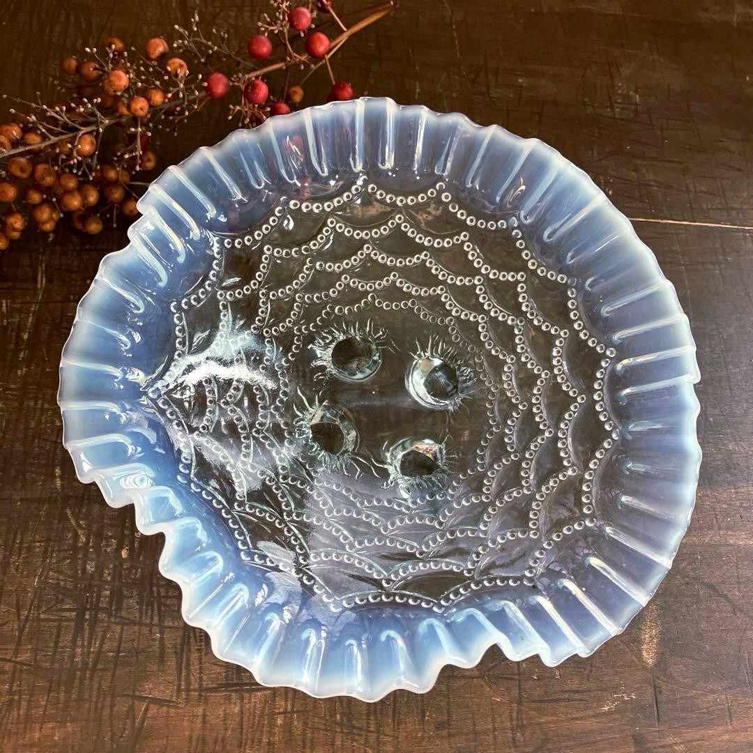 ヴィンテージ ノースウッド ビーズドレープ　ボウル　フリルエッジ　オパルセント