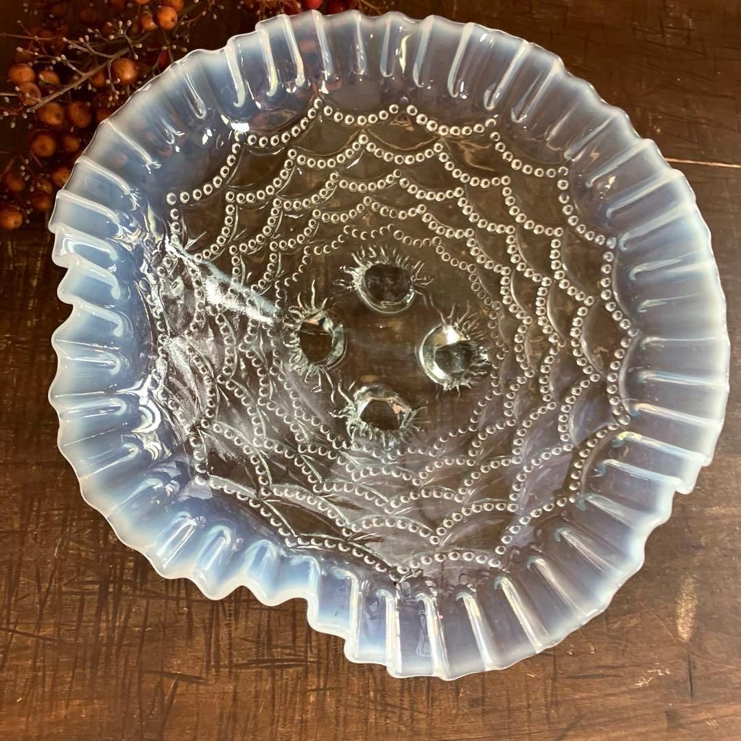 ヴィンテージ ノースウッド ビーズドレープ　ボウル　フリルエッジ　オパルセント