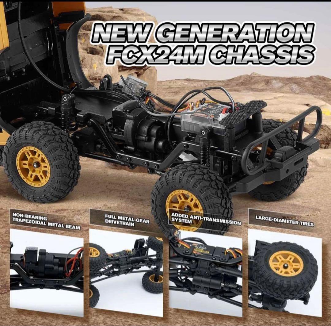 アマ様向け出品日本語説明書付 FMS ランドローバーディフェンダー90