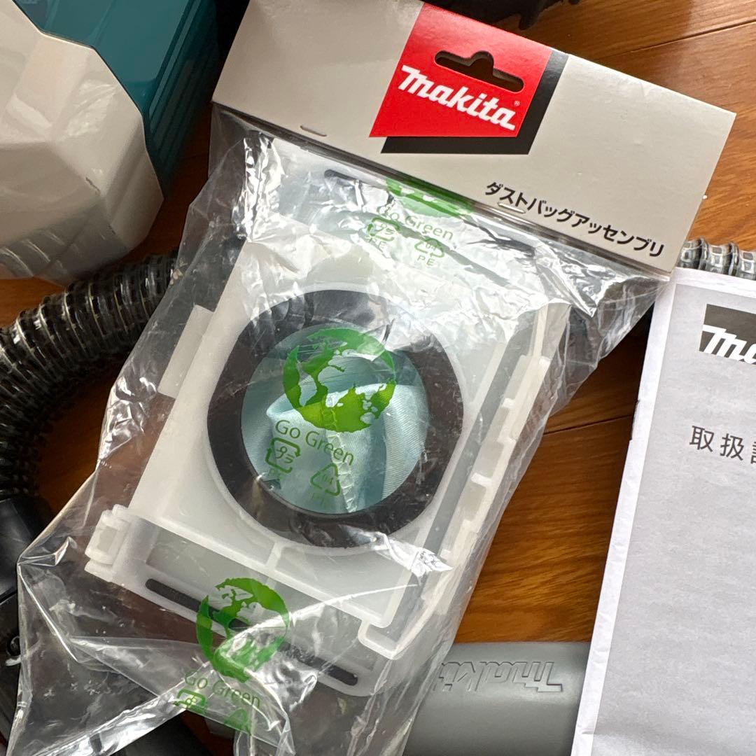 マキタ 充電式背負クリーナ VC008G 本体のみ makita 中古