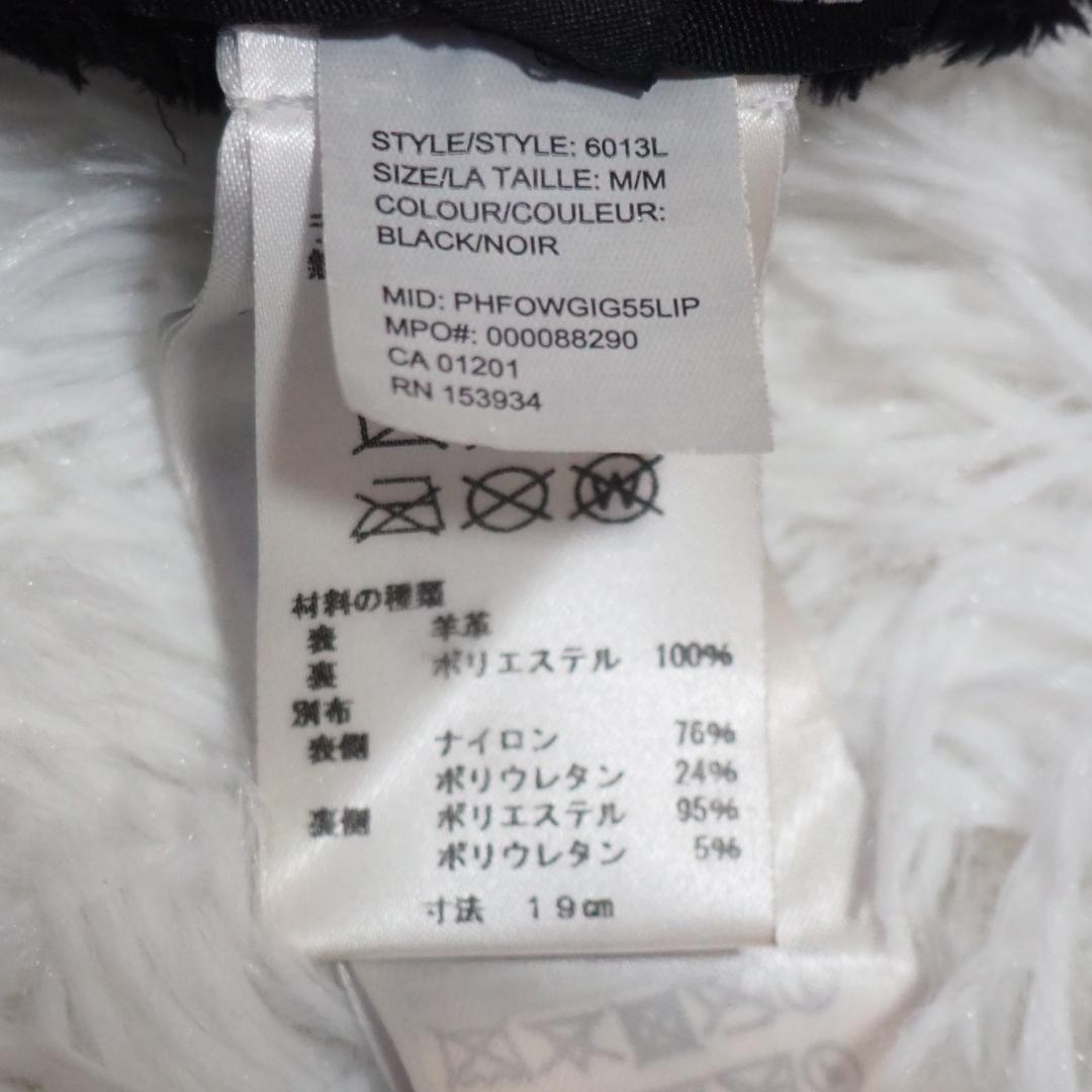 【最高級】  Leather Glove