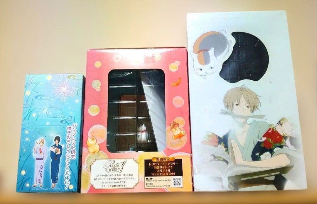 一番くじ 夏目友人帳 A賞 B賞 夏目貴志 田沼要 トリビュート リアル