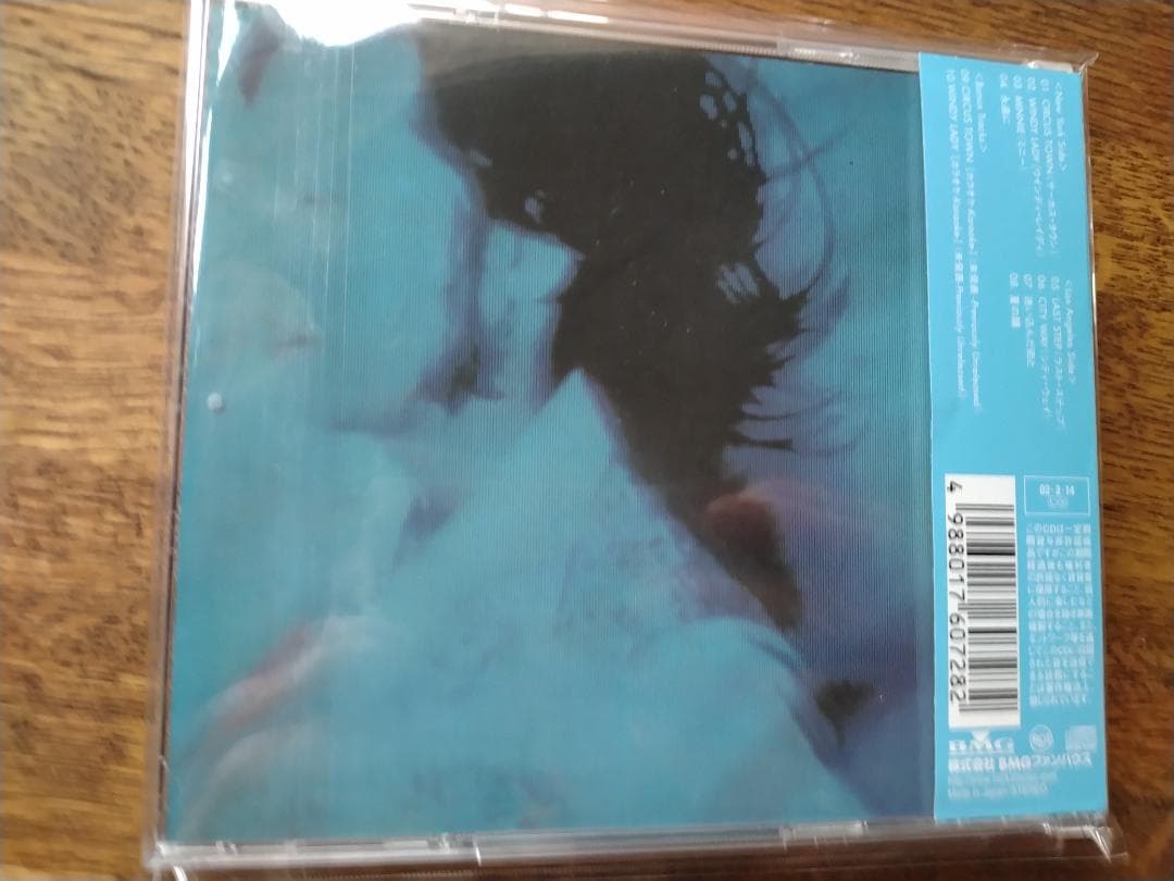 山下達郎 リマスター盤CD 9枚セット 帯付き