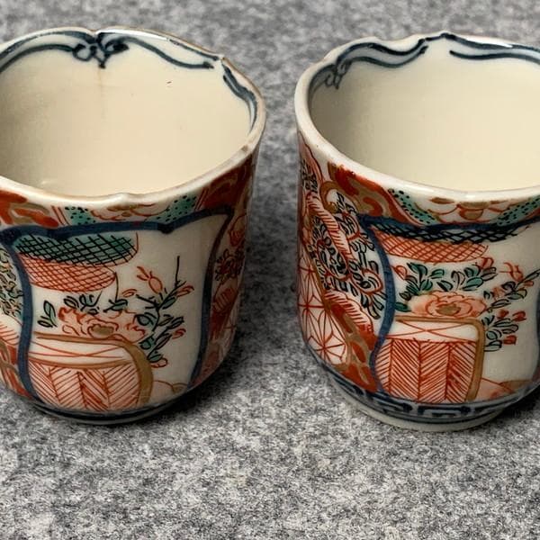 古伊万里色絵のぞき小猪口2個 [B34162]