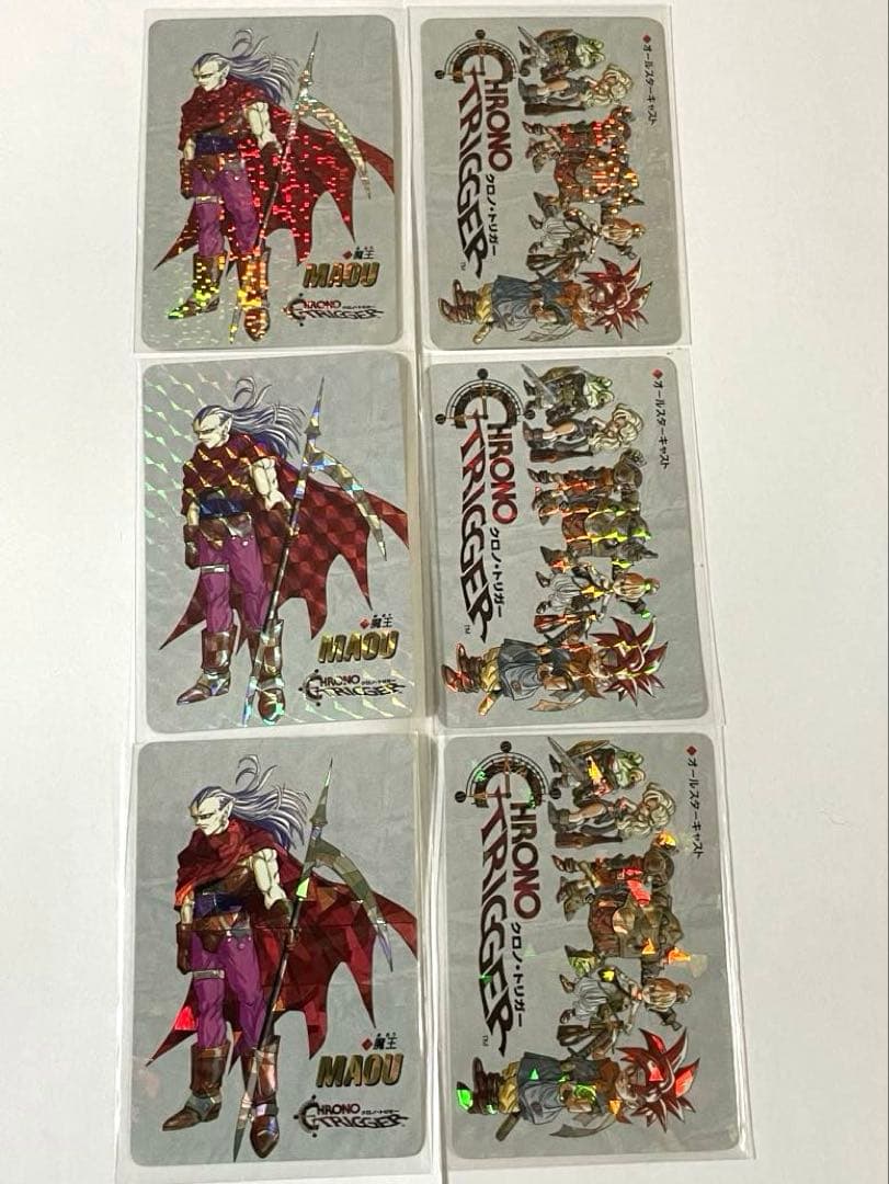 クロノトリガー　プリズムカード　54種フルコンプ