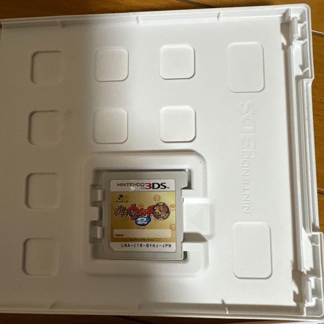 3ＤSソフト妖怪ウォッチシリーズ ５本セット