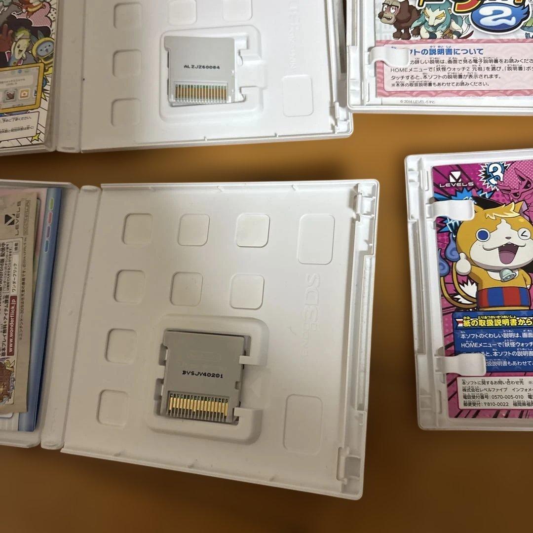 3ＤSソフト妖怪ウォッチシリーズ ５本セット