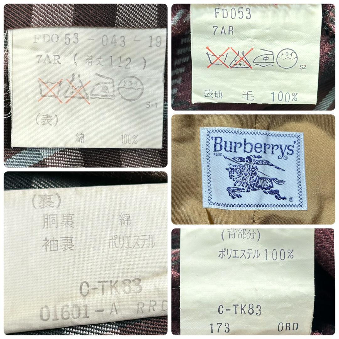 バーバリー Burberrys ライナー付 ケープ コート レディース 7AR