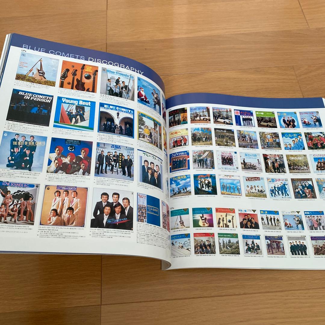 リバプール☆10枚組CD BOX☆ジャッキー吉川とブルーコメッツ