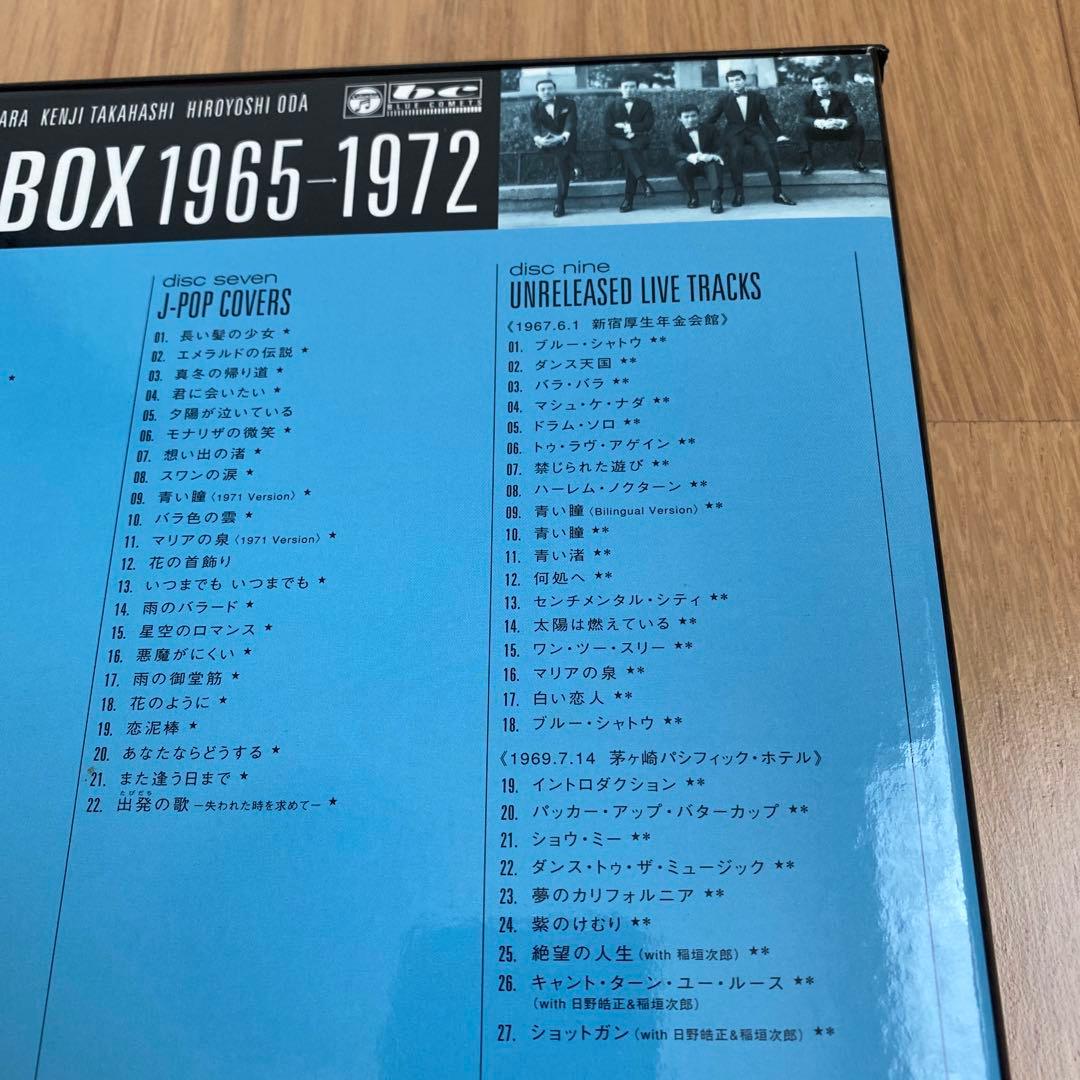 リバプール☆10枚組CD BOX☆ジャッキー吉川とブルーコメッツ